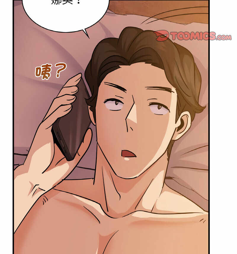 第116张