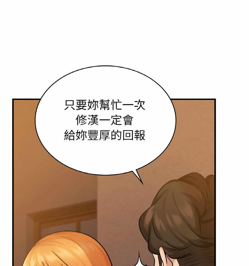 第13张