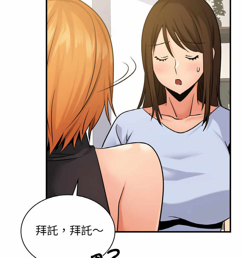 第42张