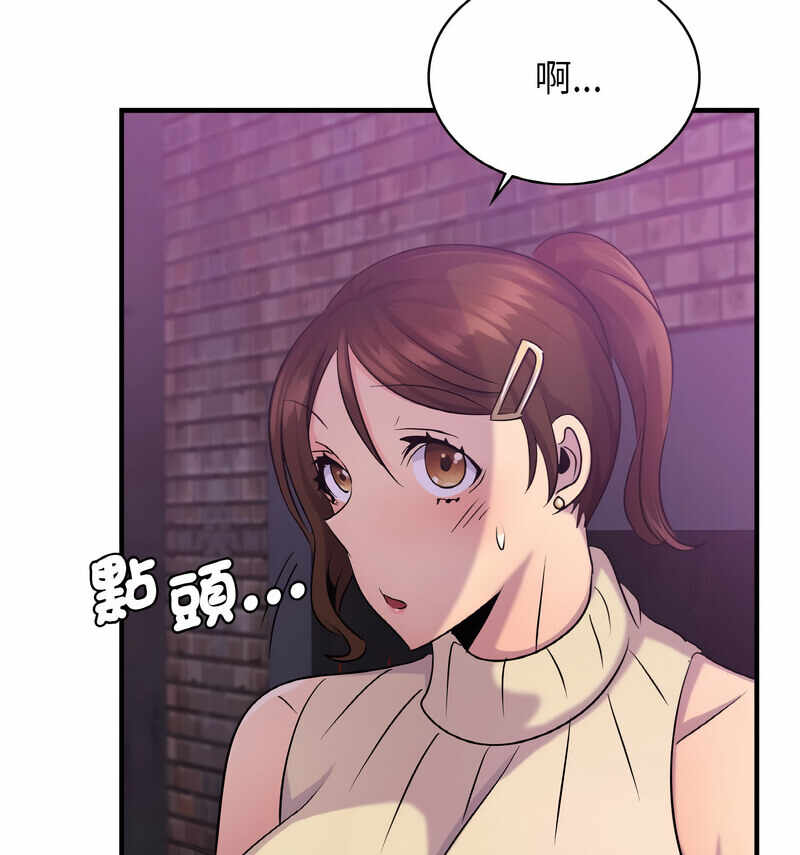 第78张