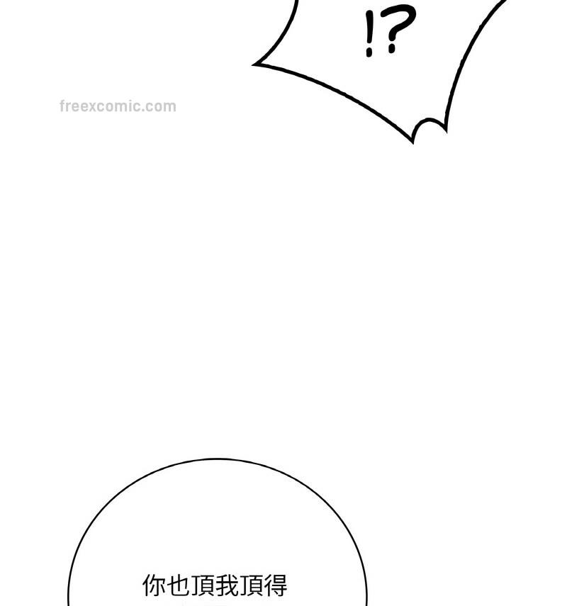 第62张