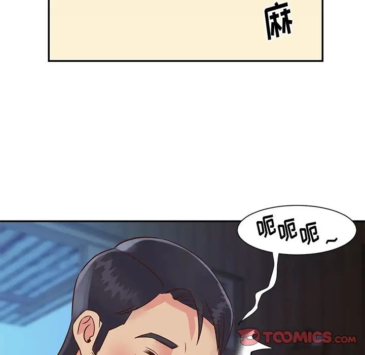 第44张