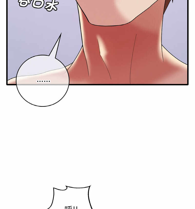 第130张