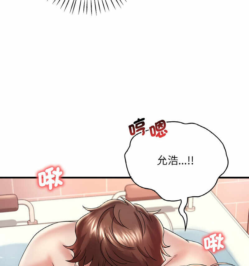 第139张