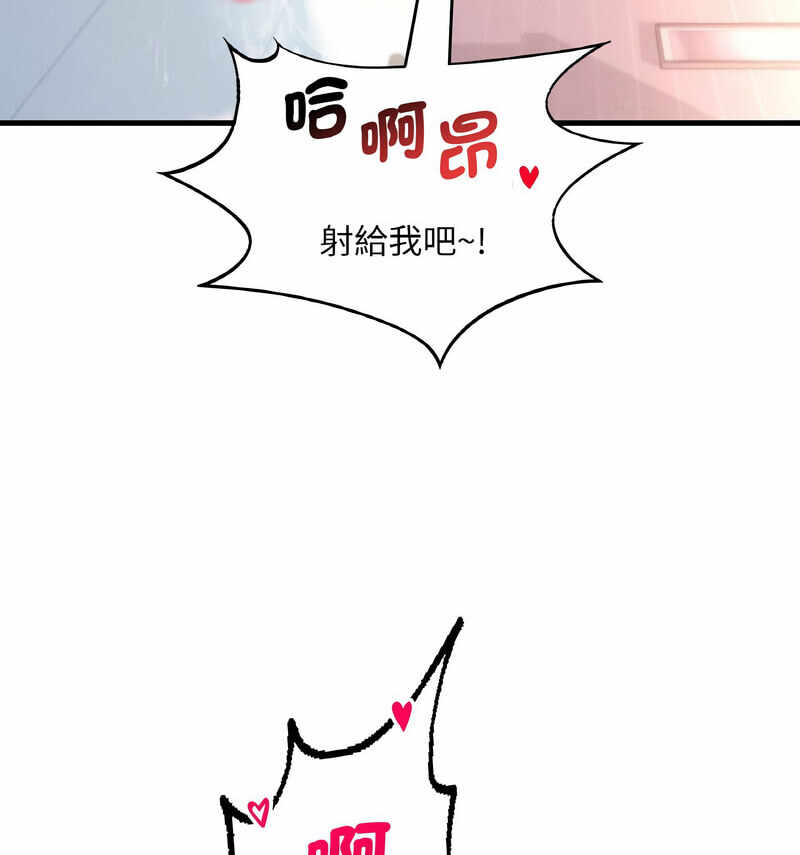 第67张