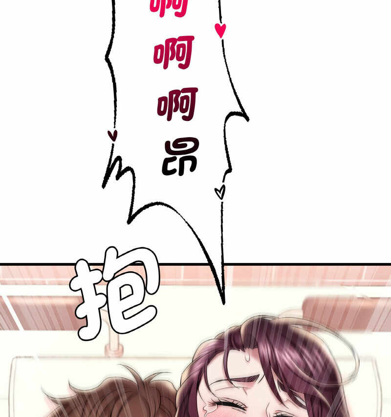 第70张