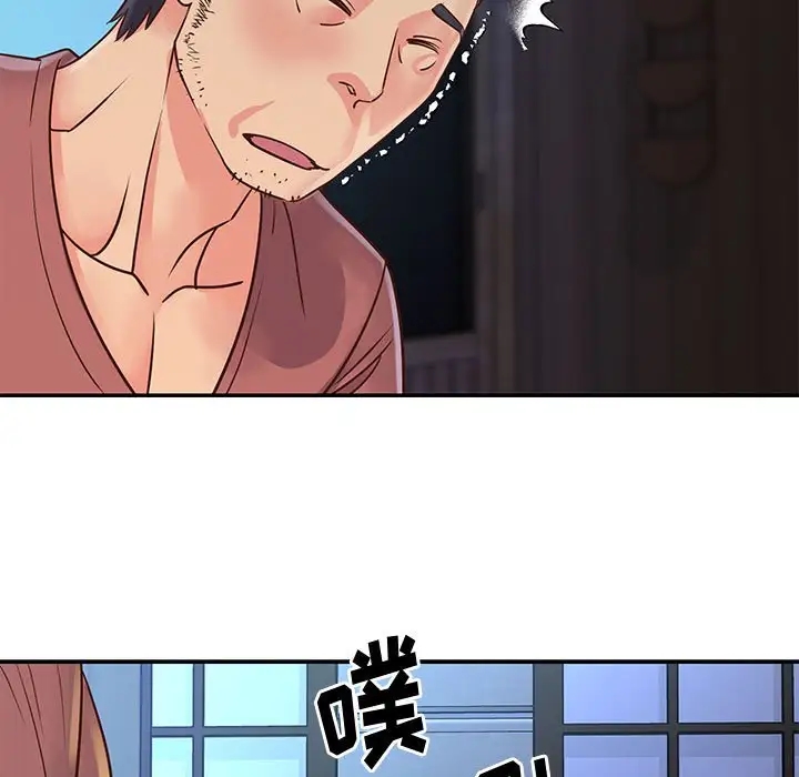 第45张