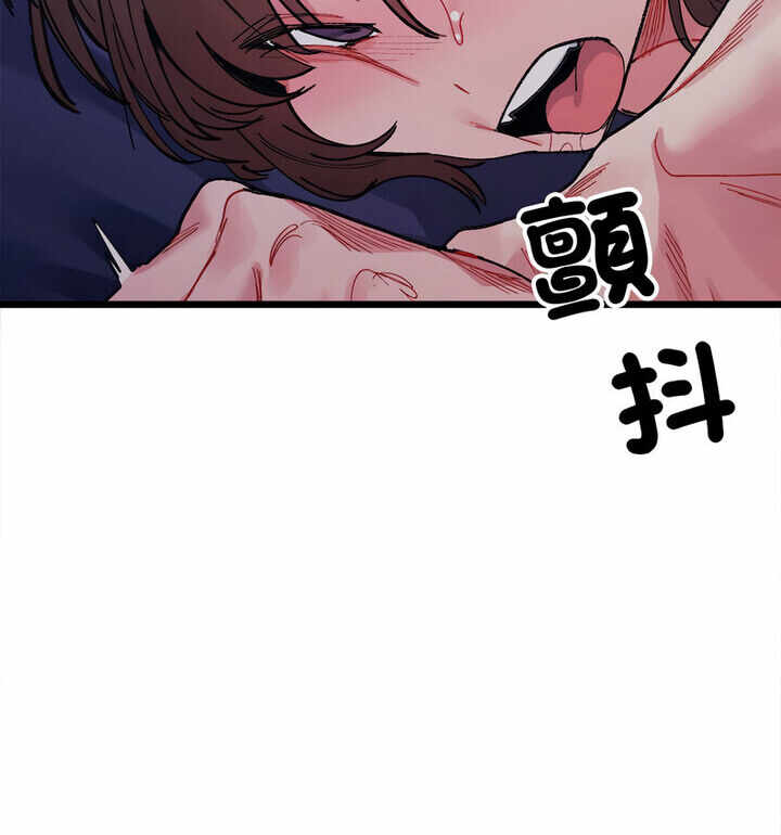 第44张