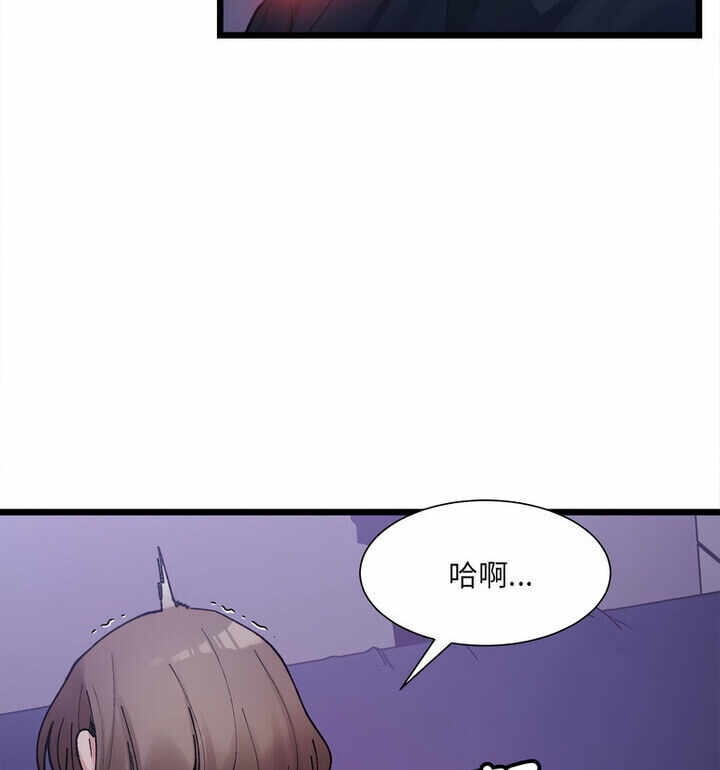 第51张