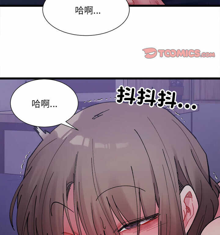第55张