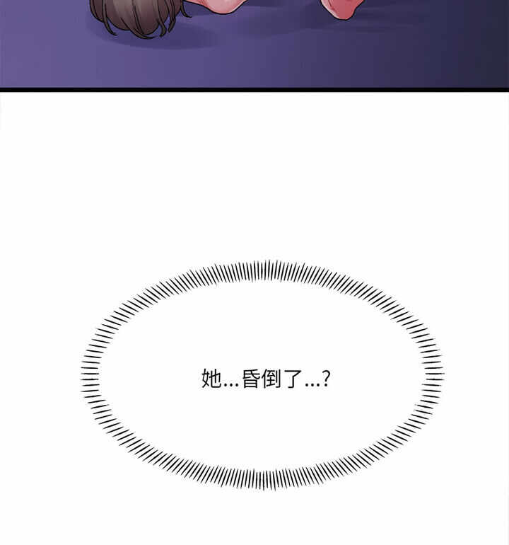 第62张