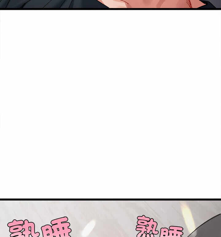 第75张