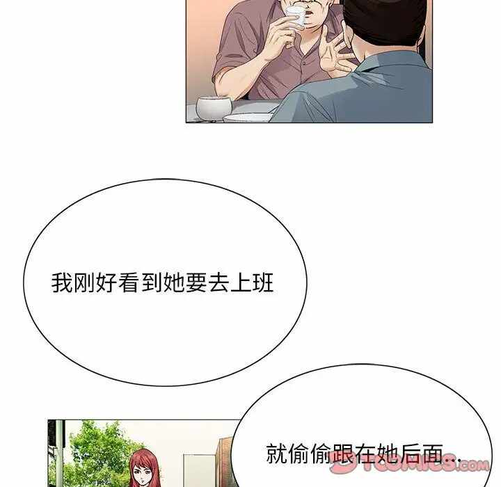 第30张