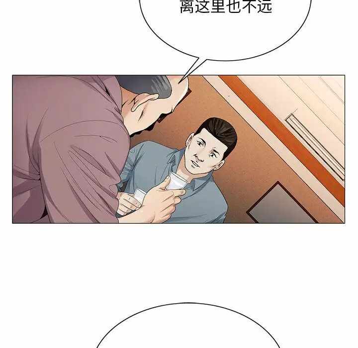 第32张