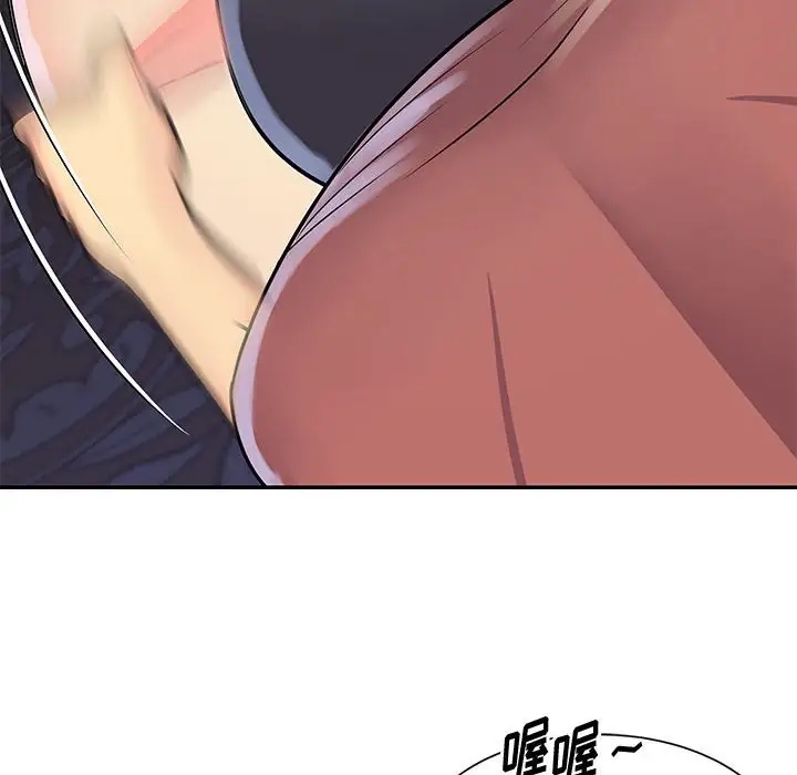 第12张