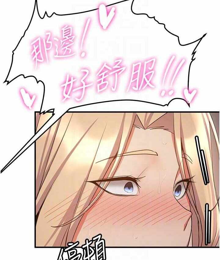 第31张