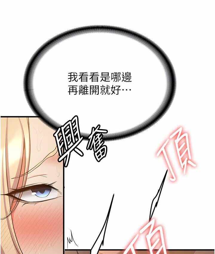 第34张