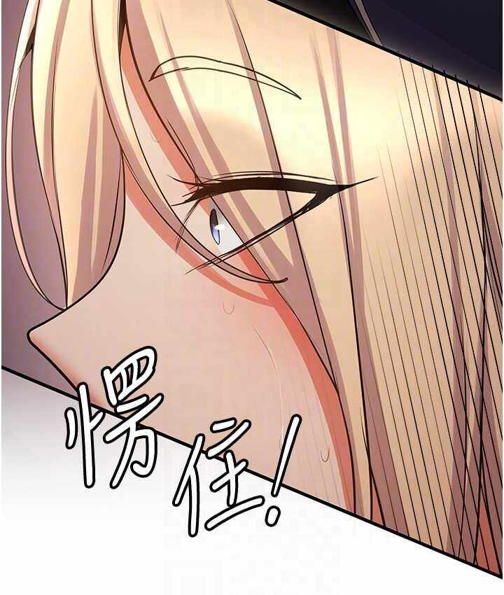 第47张