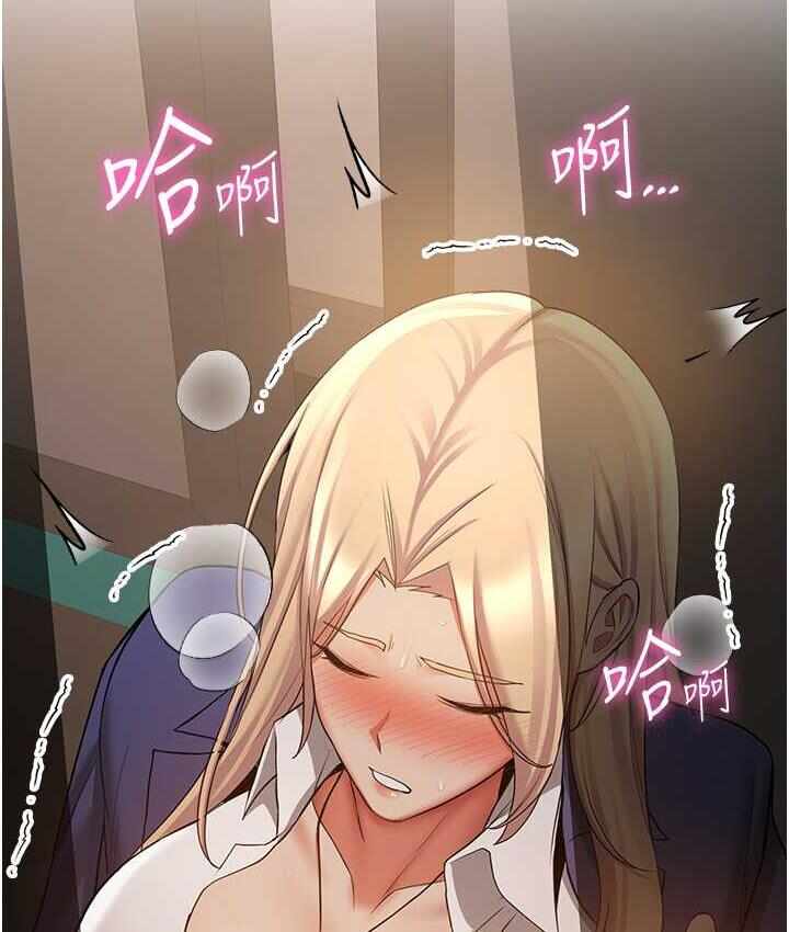 第54张