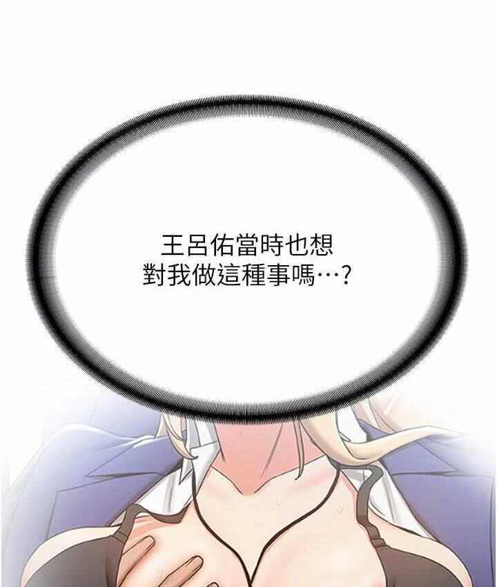 第59张