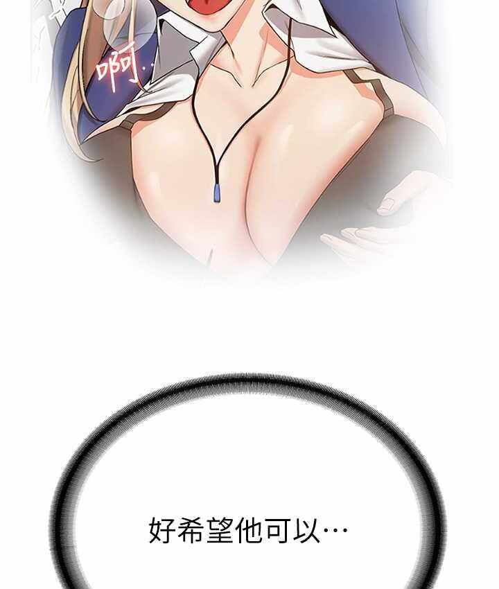 第61张