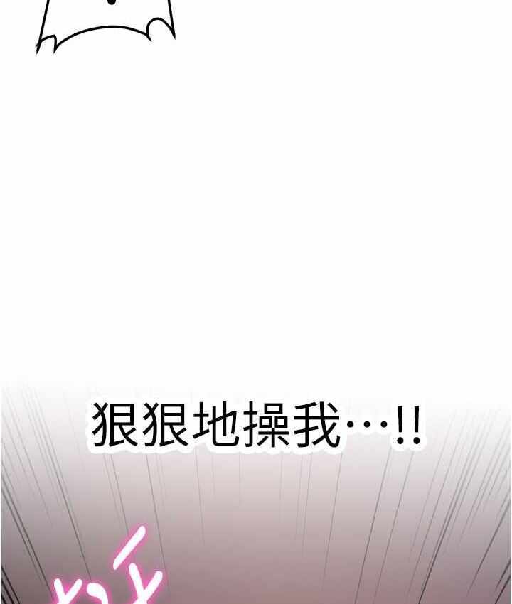 第66张