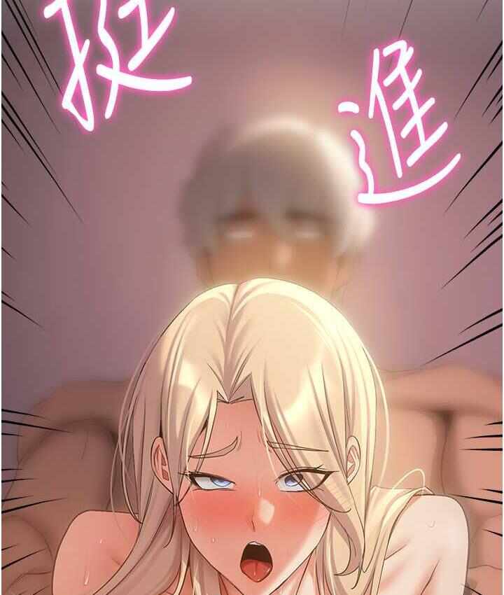 第67张