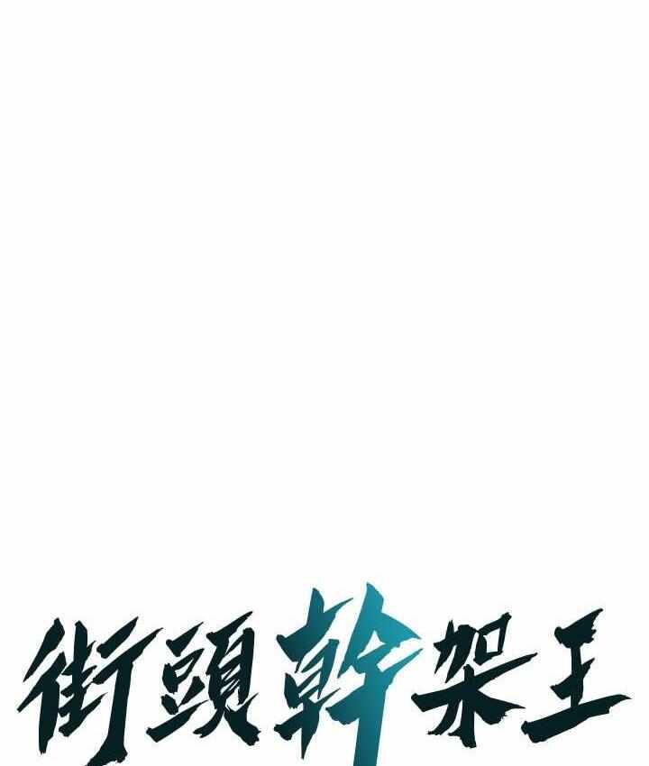 第1张