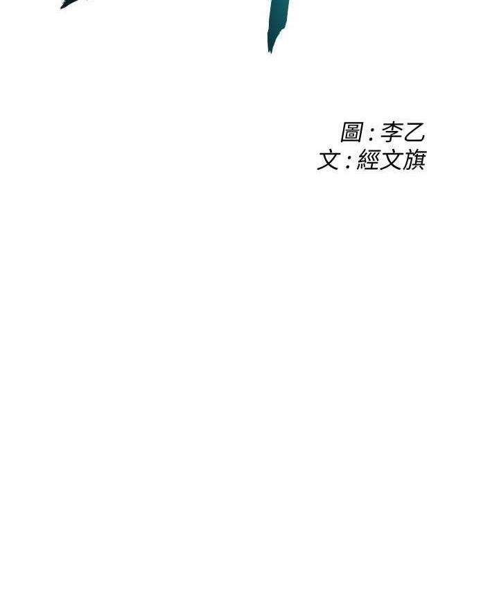 第2张