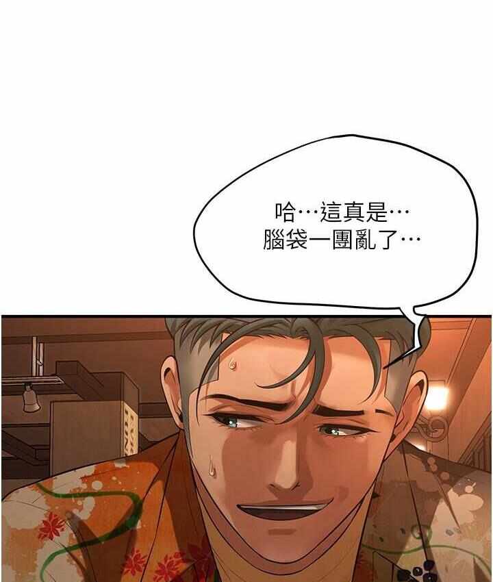 第9张