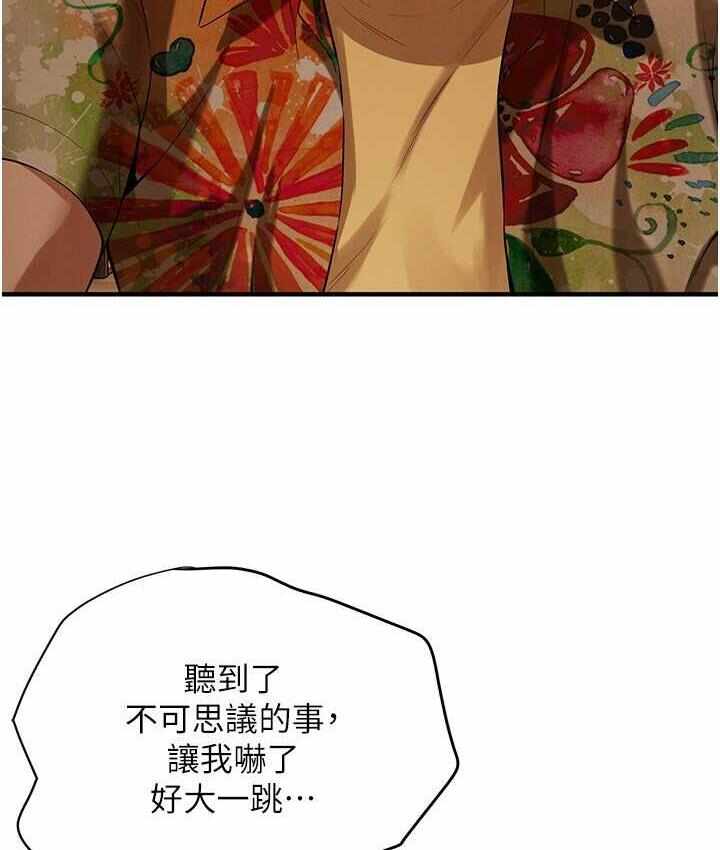 第10张