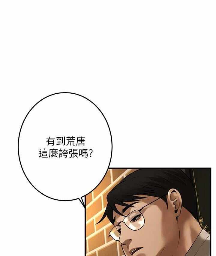 第13张