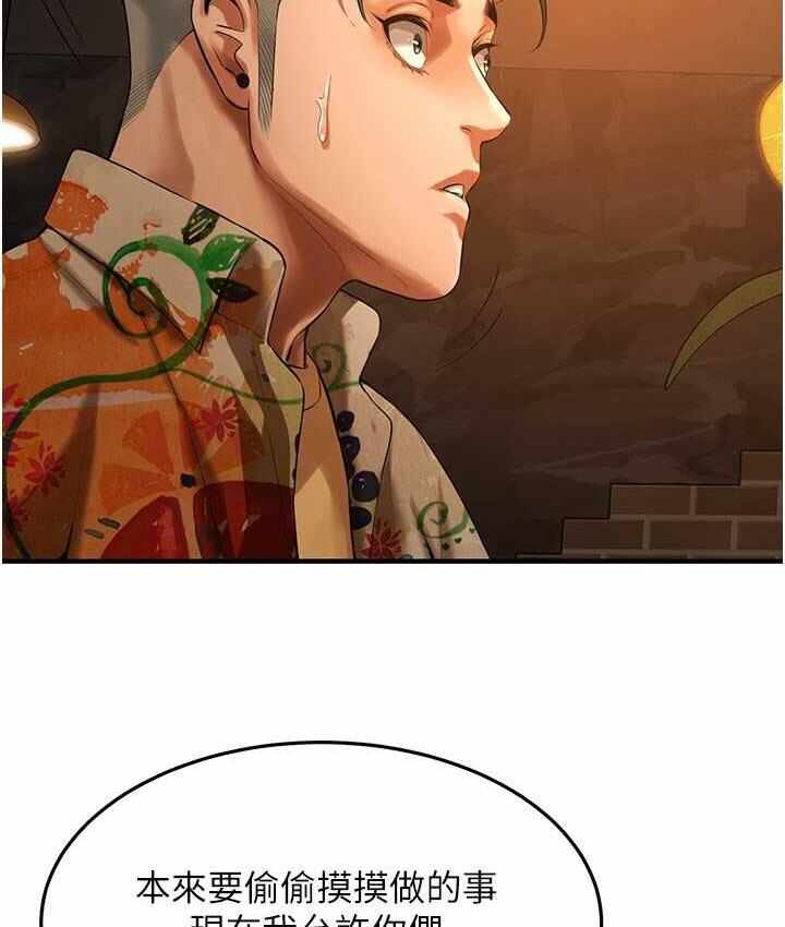 第17张