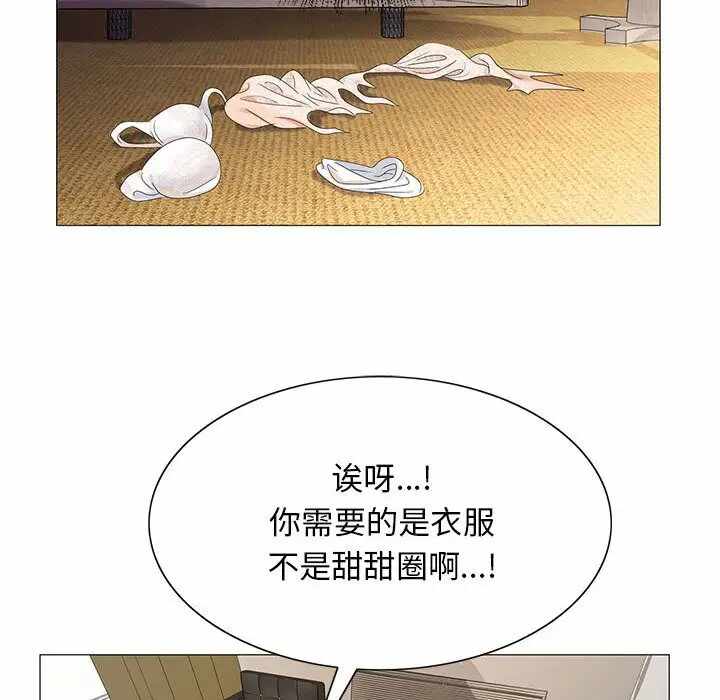 第63张
