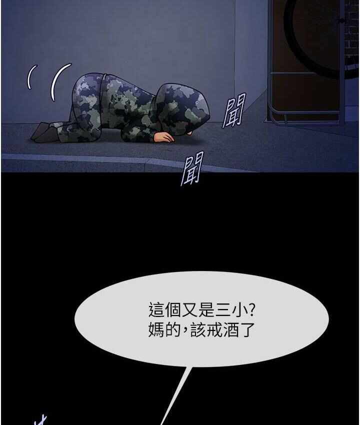 第3张