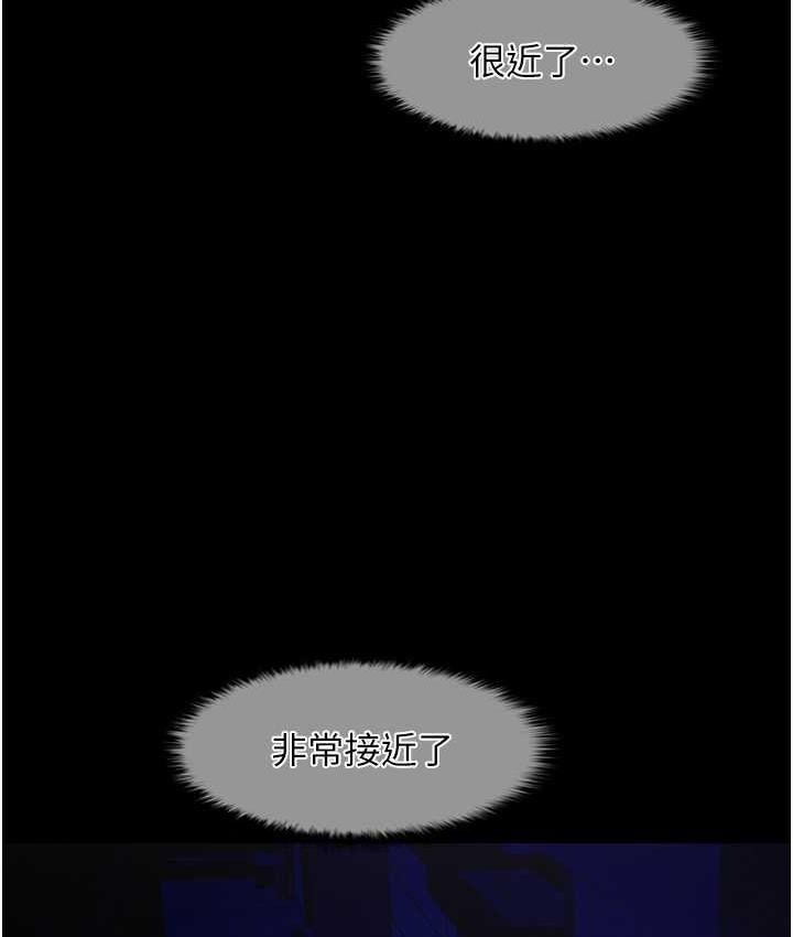 第7张