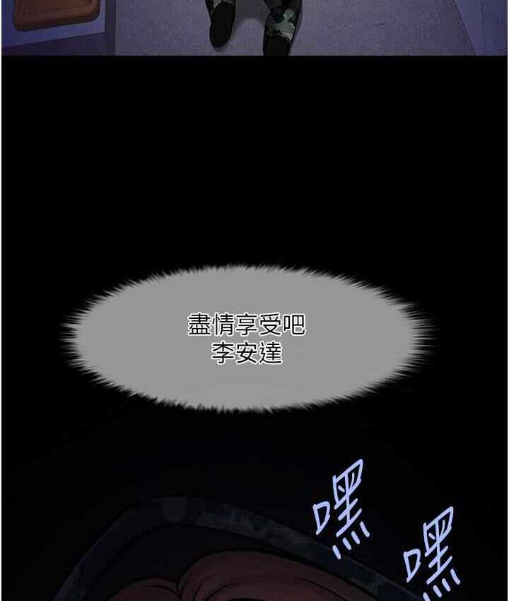 第11张