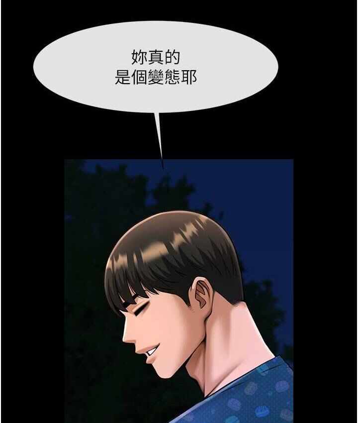 第31张