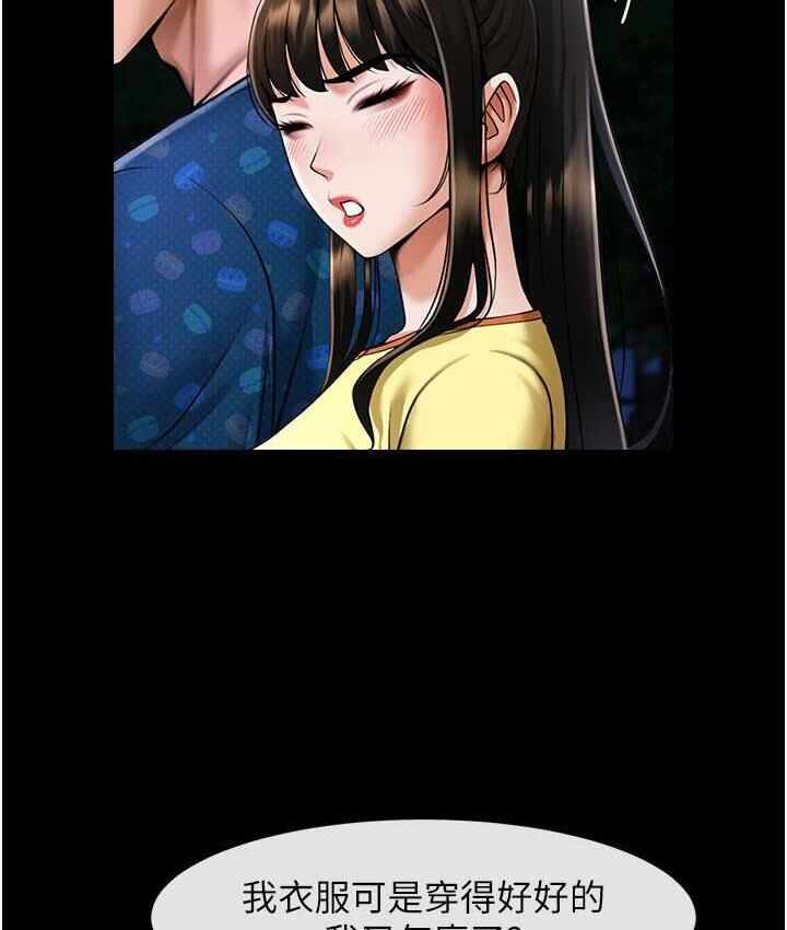 第35张