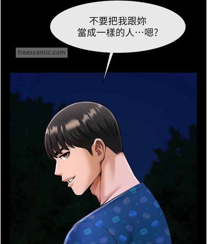 第41张