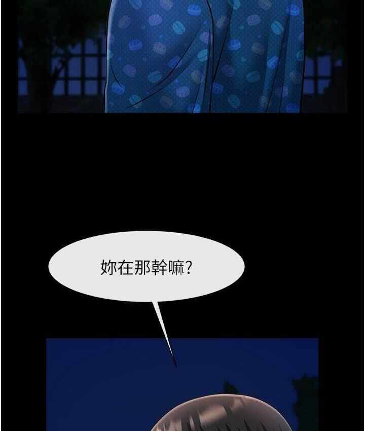 第43张