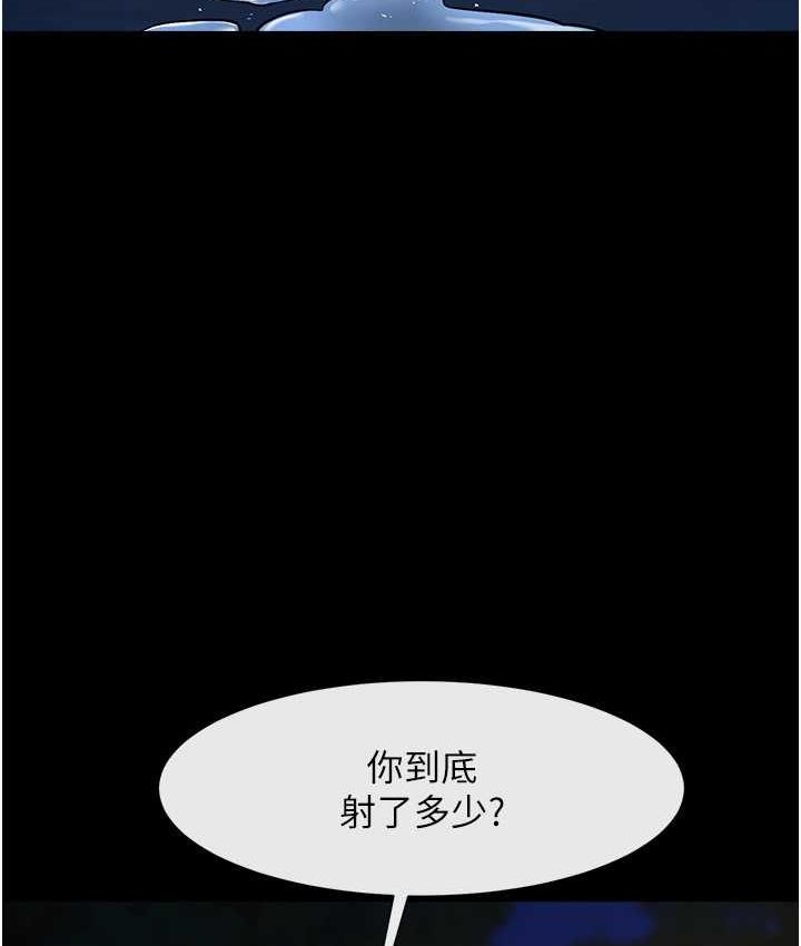 第51张