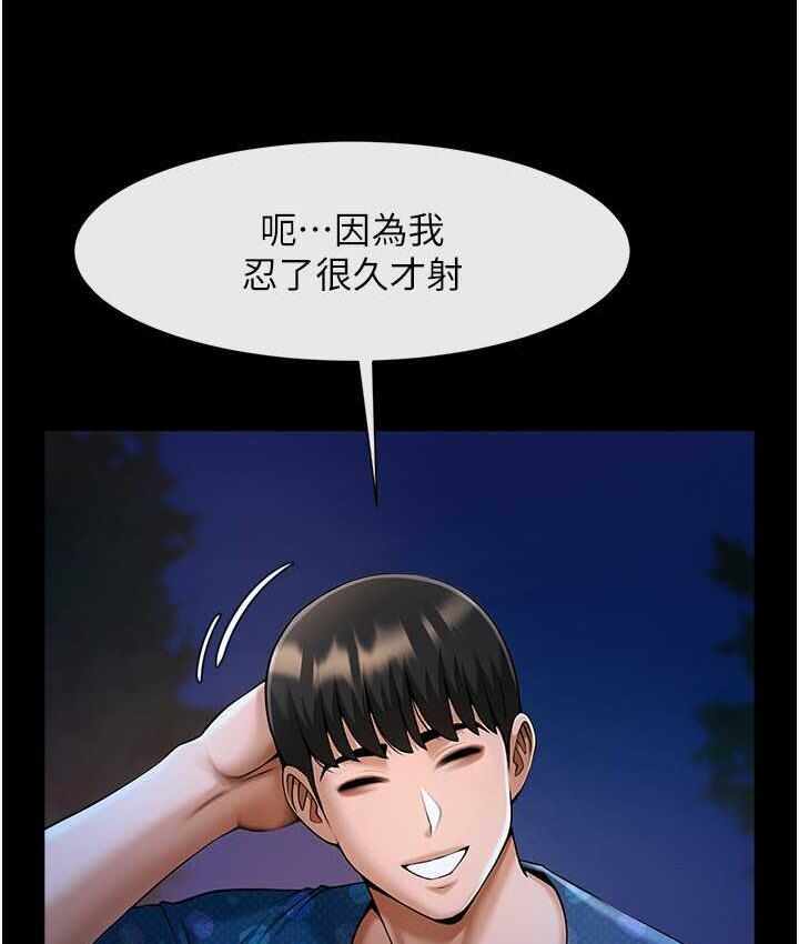 第57张