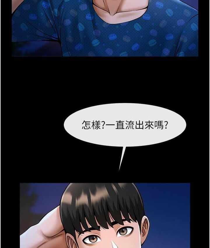 第59张