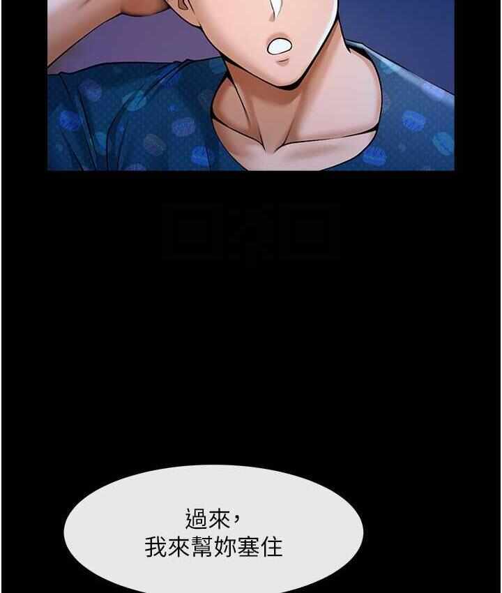 第61张