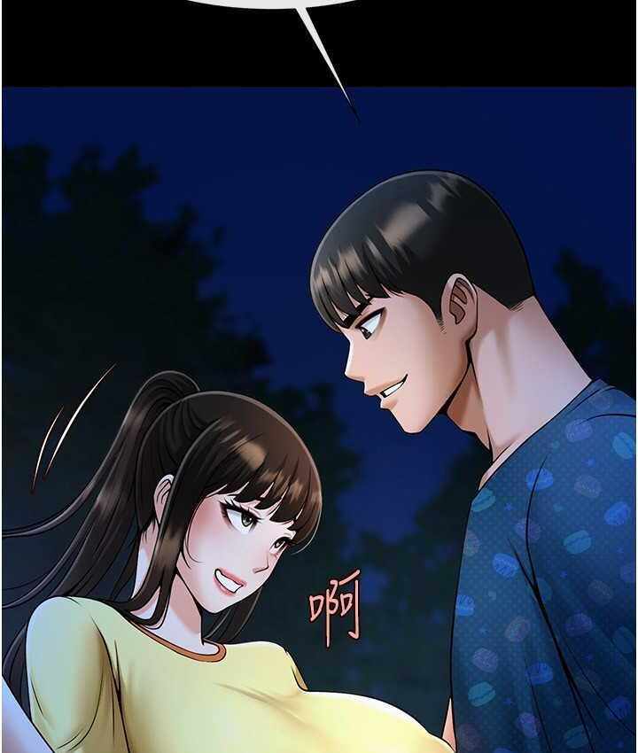 第63张
