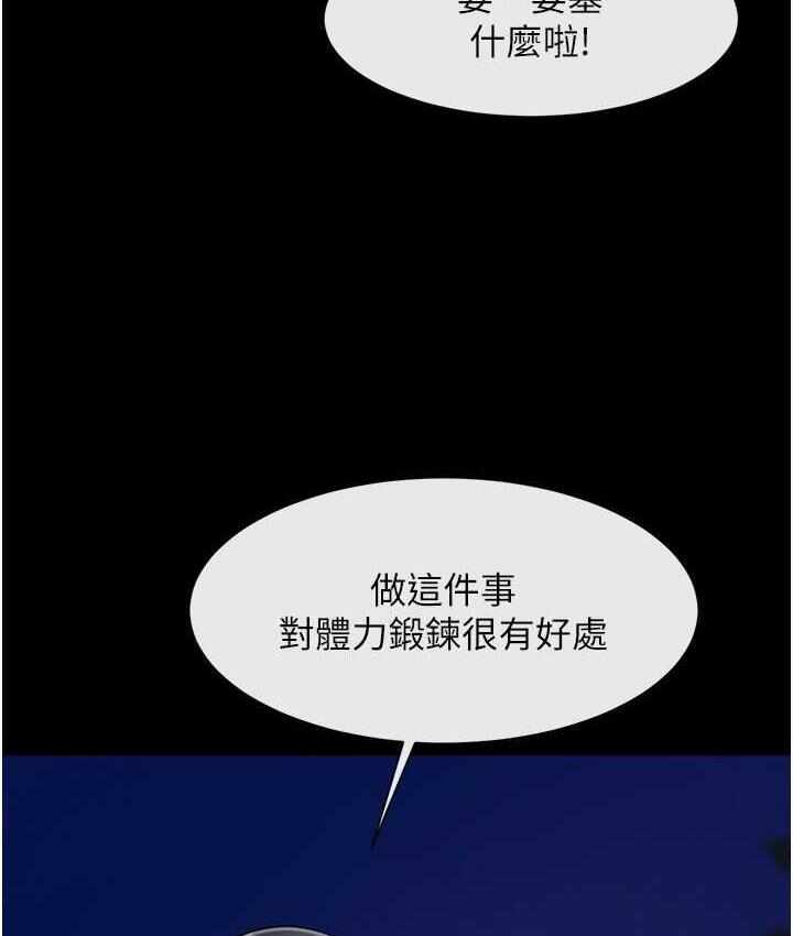 第68张