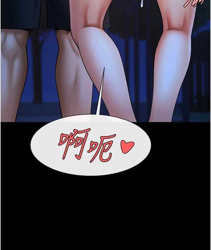第73张