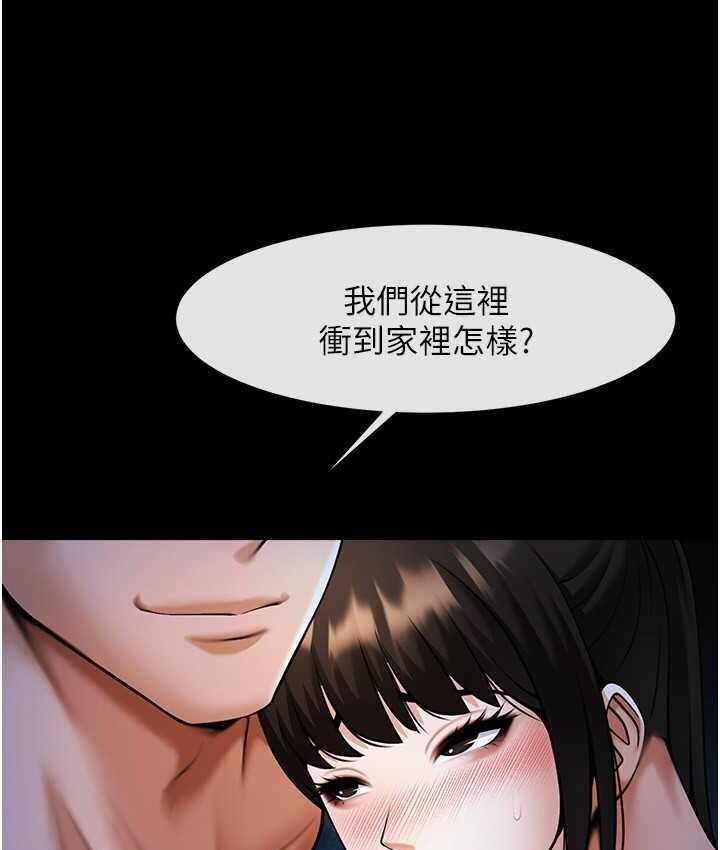 第76张