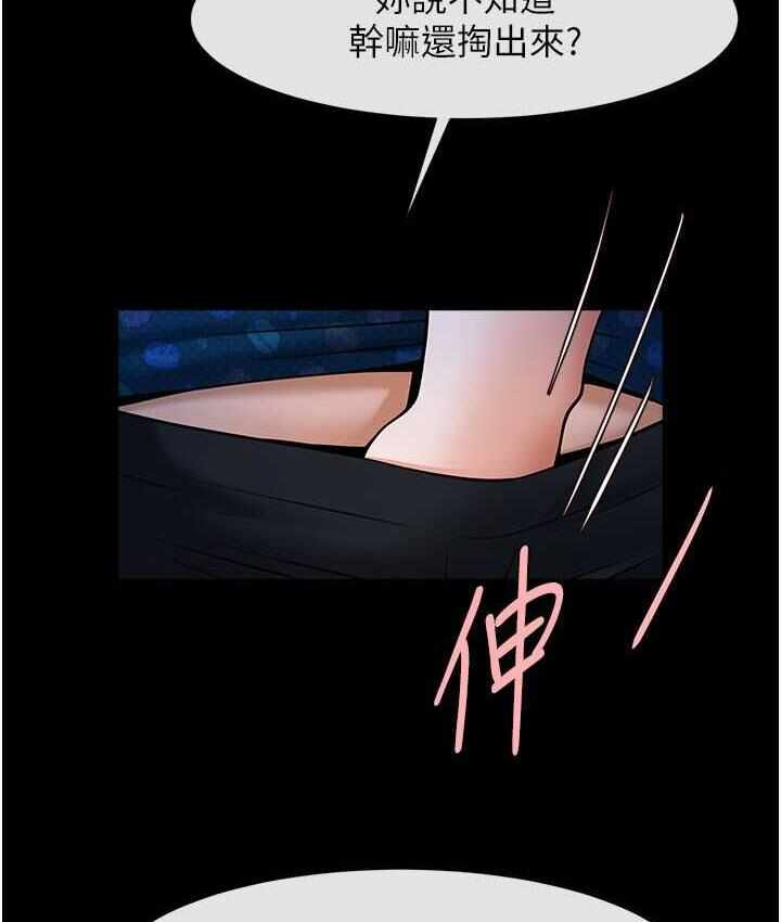 第80张